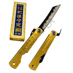 HIGONOKAMI con manico in ottone lucido e lama in acciaio brut de forge da 7,5cm fx framanfer sarno