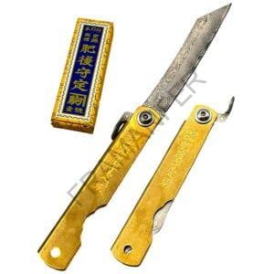 HIGONOKAMI con manico in ottone lucido e lama in acciaio damasco da 7,5cm fx framanfer sarno